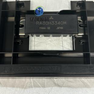 RA30H2127M1 H2S高频管 501 101 射频模块 RA30H3340M 全新原装