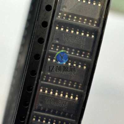 ULN2003GULN2003L芯片