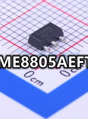 全新原装AME8805AEFTZ SOT-89 贴片A8805AEF LDO稳压芯片 IC芯片