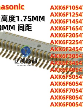 AXK6F34547/40547/50547/6054712547/10547/80547YG 公座原装