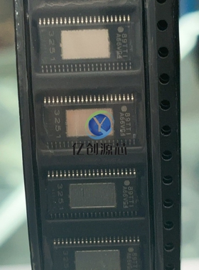 TPA3221DDVR/3251/3245/3255/3250/3244/DDWR/D2DDWR/TDDVRQ1全新