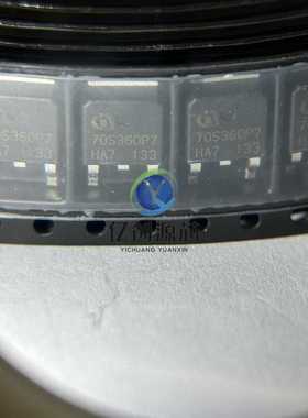 70S360P7 IPD70R360P7S TO-252 700V 34A 场效应MOS管 全新可直拍