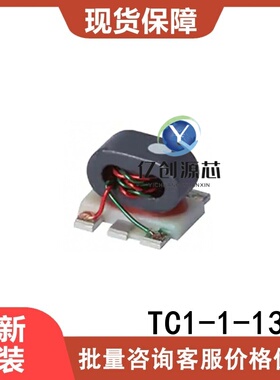 RF变压器 TC1-1-13M+ 4.5-3000MHZ Mini 原装正品直拍