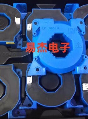 LEM莱姆LF1005-S LF1005-S/SP16 LF1010-S LF2005-S SP28SP34SP22