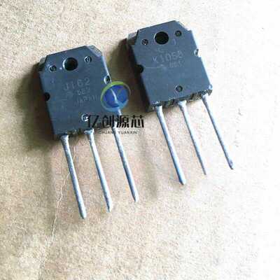 质量保证2SK10582SJ162K1058J162