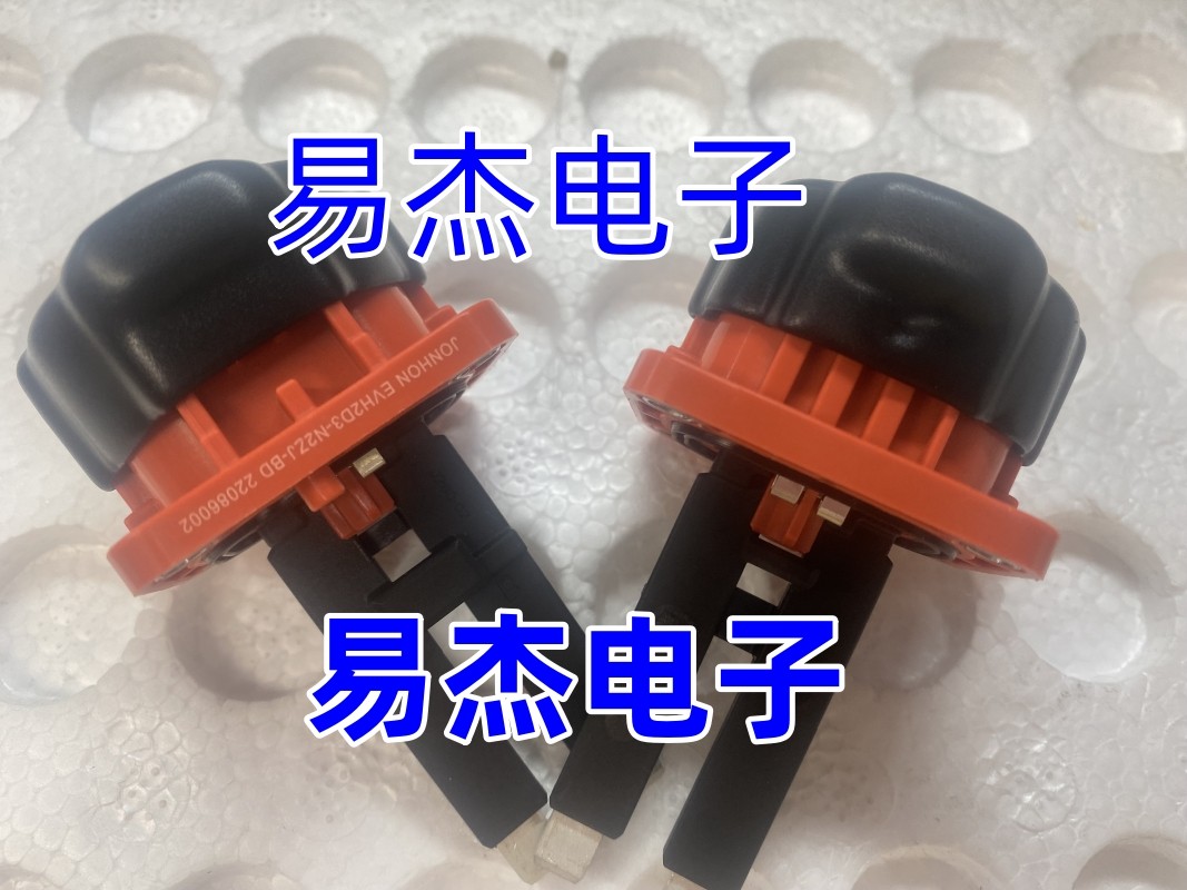 中航光电JONHON EVH2D3-N2ZJ-BD 新能源蜗式电动压缩机插座插头