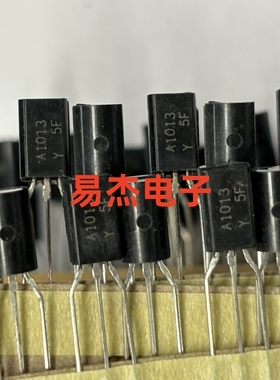 2SC2383-Y,C2383-Y,2SA1013-Y,C1013-Y,全新原装进口日本东芝直拍