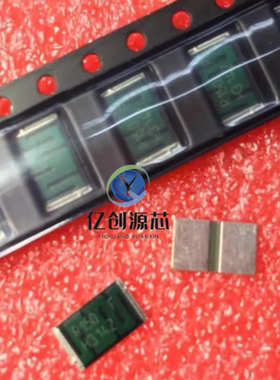 SMT-R150-1.0 贴片2817精密功率电阻器150毫欧 0.15欧姆 5W 1%