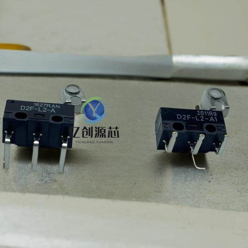 D2F-L2-A D2F-L2-A1欧姆龙行程鼠标针状按钮正品微动开关迷你开关