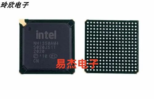 全新原装 NHI350AM4 NH1350AM4 NHI350AM2 NH1350AM2网卡芯片直拍