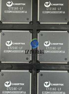 全新原装正品现货 CHEERTEK CT216E-LF 液晶屏芯片【直拍】