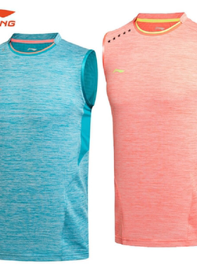 老款正品李宁羽毛球服无袖比赛运动训练休闲透气男国际版 AVSK279