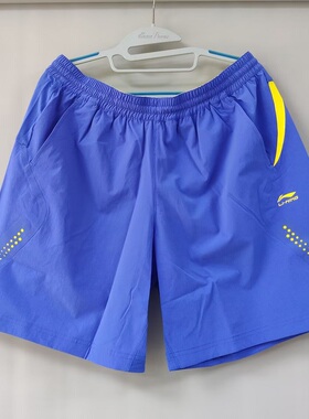 李宁LINING正品运动服下装短裤 吸湿排汗吸汗速干  AAPG011