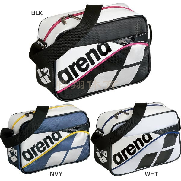 Sac de sport - Ref 15050 Image 1