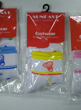 清仓特价SUNFAST羽毛球运动袜棉质毛巾底短袜 吸汗消臭2双包邮
