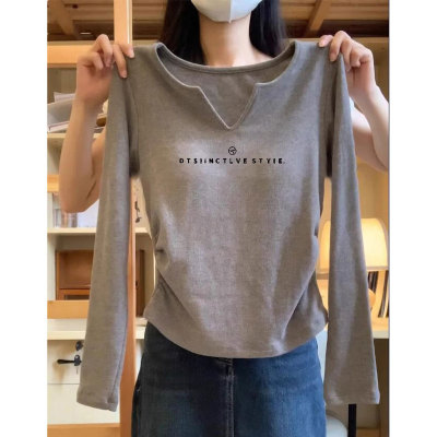 灰色正肩V领长袖T恤女士2025新款秋季加绒收腰显瘦内搭打底衫上衣