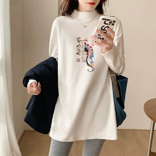 德绒半高领打底衫女新款秋冬中长款卫衣内搭叠穿鲨鱼裤搭配的上衣