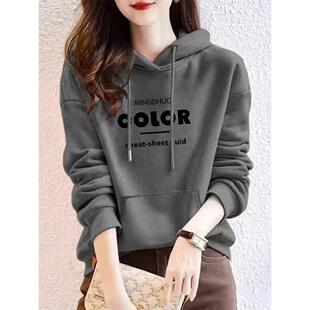 欧货连帽卫衣女2025新款爆款春秋款字母印花洋气时尚加绒套头上衣