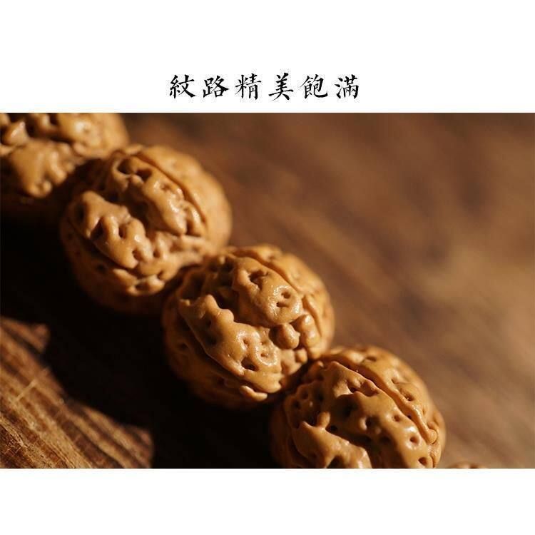 小金刚菩提子梅花单圈手串手持老树花王双龙纹龙脊突出高油皮文玩