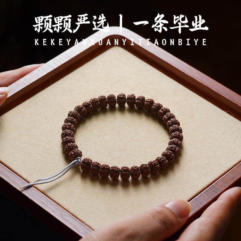 收藏级小金刚菩提子单圈手梅花桩天然无修原皮原色马年佛珠手串