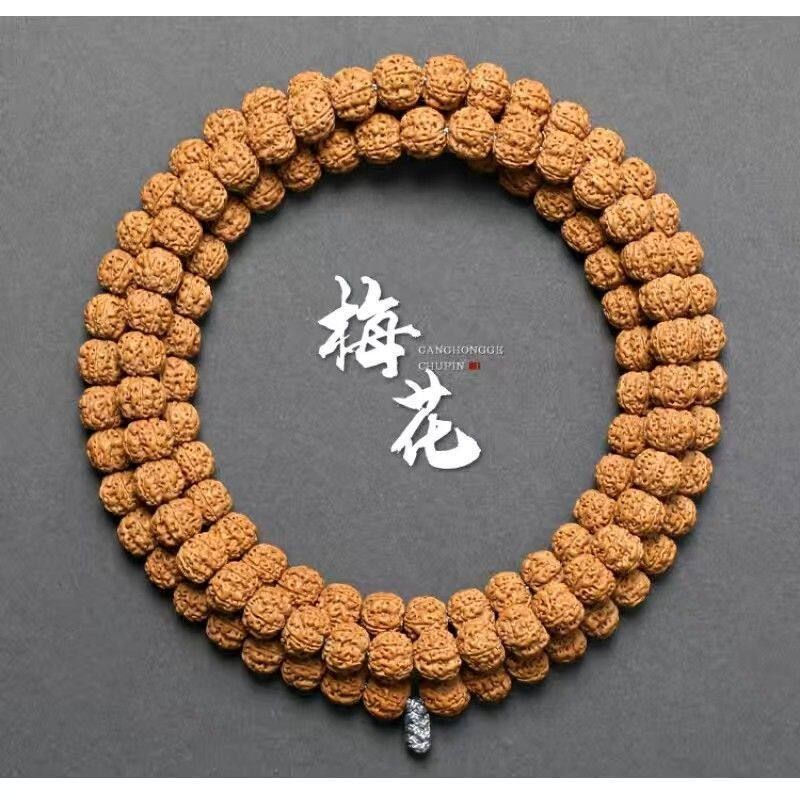 印尼小金刚菩提子手串凹底梅花双龙纹108颗矮桩树王小金刚手串链