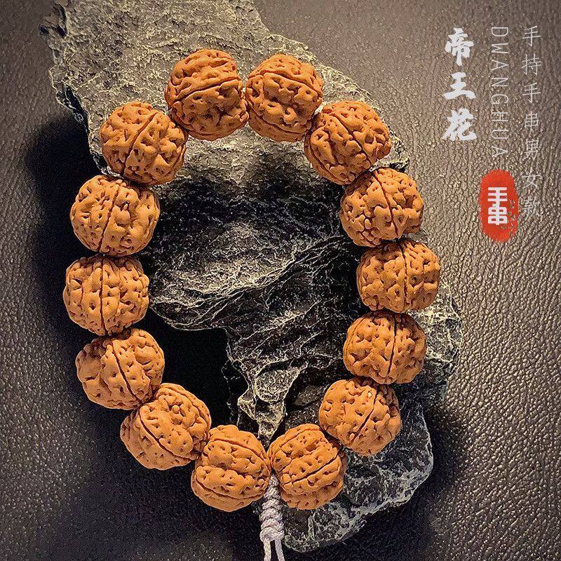 印尼帝王花小金刚菩提子花王双龙纹梅花单圈手串图片