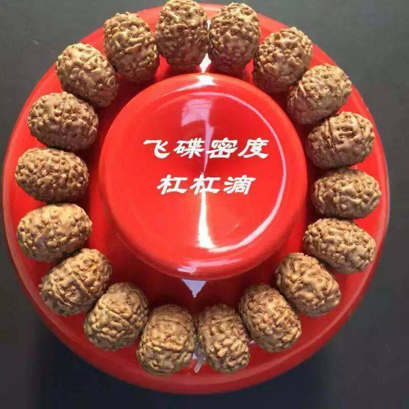 多瓣矮桩飞碟小金刚菩提手串男女7七8八9瓣菩提子文玩手链子念珠
