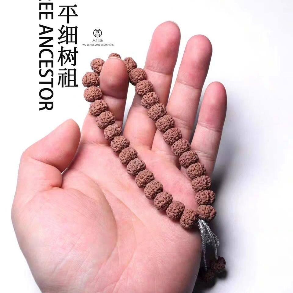 收藏级平细树祖单圈高密高油精挑庄型细纹平头平尾小金刚菩提子