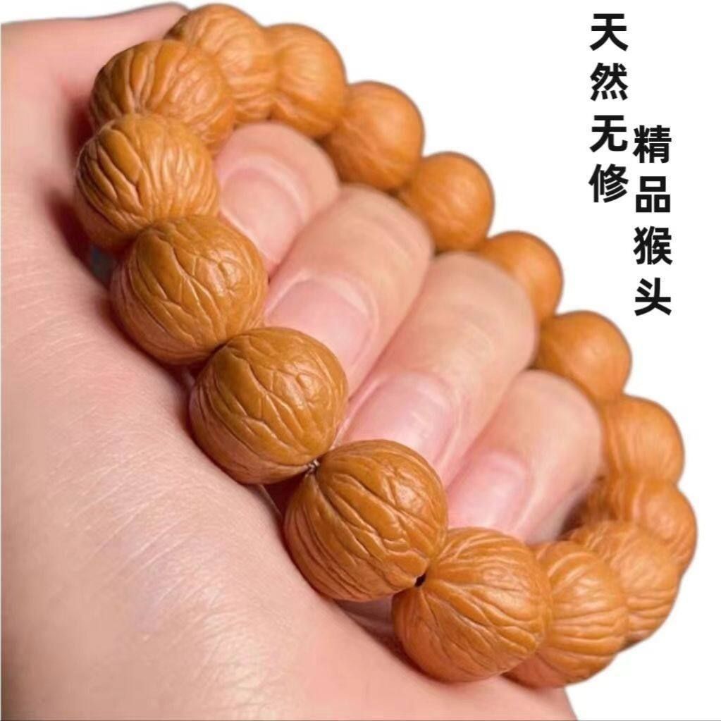 精品猴头手串凤羽原籽磨盘凤羽文玩佛珠原皮原色精挑精选手串盘玩