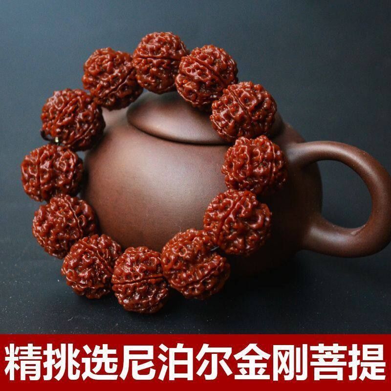 尼泊尔大金刚菩提子手串男士文玩满肉红皮天然原籽收藏级佛珠手链