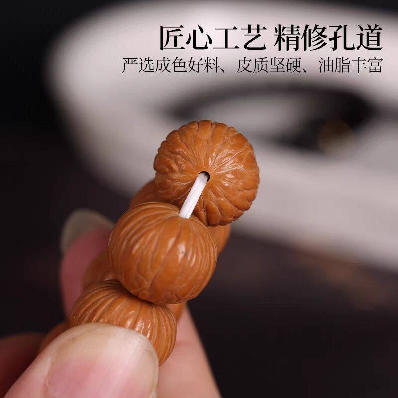猴头手串土豪手串南瓜矮桩磨盘凤羽小核桃文玩佛珠单圈紫金鼠手串