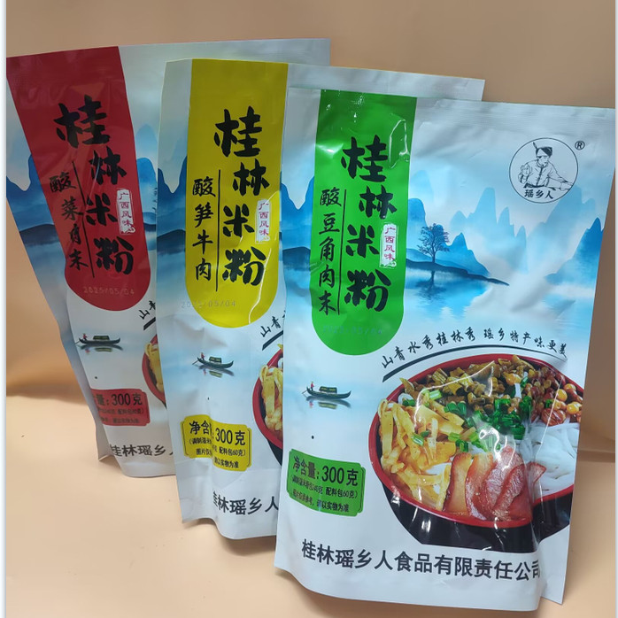 广西桂林瑶乡人桂林米粉300克酸笋牛肉味酸菜肉末味酸豆角肉末味
