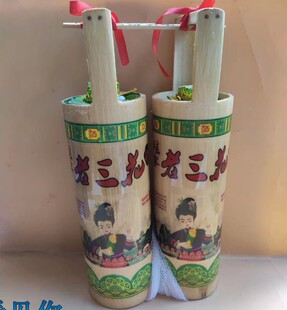 桂林特产 富江担子瑶家三花酒竹筒酒 450ml× 2瓶 桂林三花酒38度