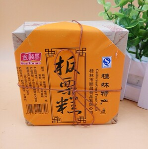 桂林特产金顺昌桂花糕160克板栗糕零食点心糕点2份包邮正品