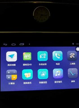 汽车中控安卓导航大屏刷机ROOT蝰蛇杜比音效全部车型通用系统