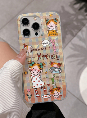 壳壳大世界橙色格子coco酱女孩适用苹果16promax手机壳iPhone14新款12镭射IMD羽纱壳苹果13p防摔15plus亚克力