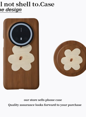 壳壳大世界ins复古木纹花适用于华为pura80手机壳小米17vivox300prooppofindx9pro磁吸支架菲林二合一全包
