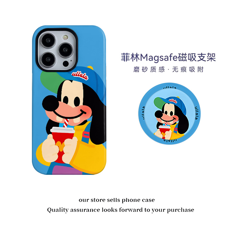 壳壳大世界饮料小狗适用苹果16/15promax手机壳iPhone14/13磁吸支架菲林二合一防摔硅胶女款保护套12/11/xr
