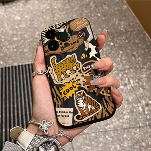 壳壳大世界适用苹果15promax手机壳豹子老虎iPhone14潮牌手机套13高级感16pro防摔12Pro网红11褶皱保护套XR男