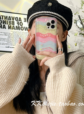 渐变彩虹英文适用苹果13/14promax手机壳iphone12气囊女11软壳XR/15proma保护套