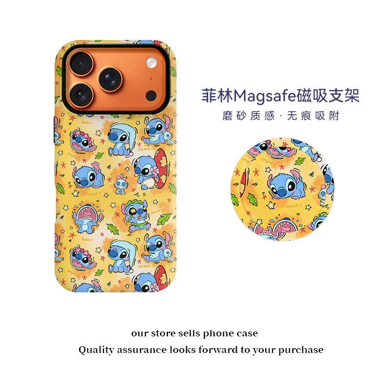 壳壳大世界ins满屏史迪仔菲林二合一适用苹果17Promax手机壳iphone16/15/14支架磁吸新款13保护套高级感全包,3C数码配件,手机保护套/壳,淘宝优惠券,粉丝福利购,淘宝优惠卷