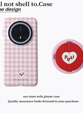 壳壳大世界粉色格子适用华为mate70pro手机壳小米15/14磁吸支架菲林二合一oppofindx7ultra保护套vivox200pro