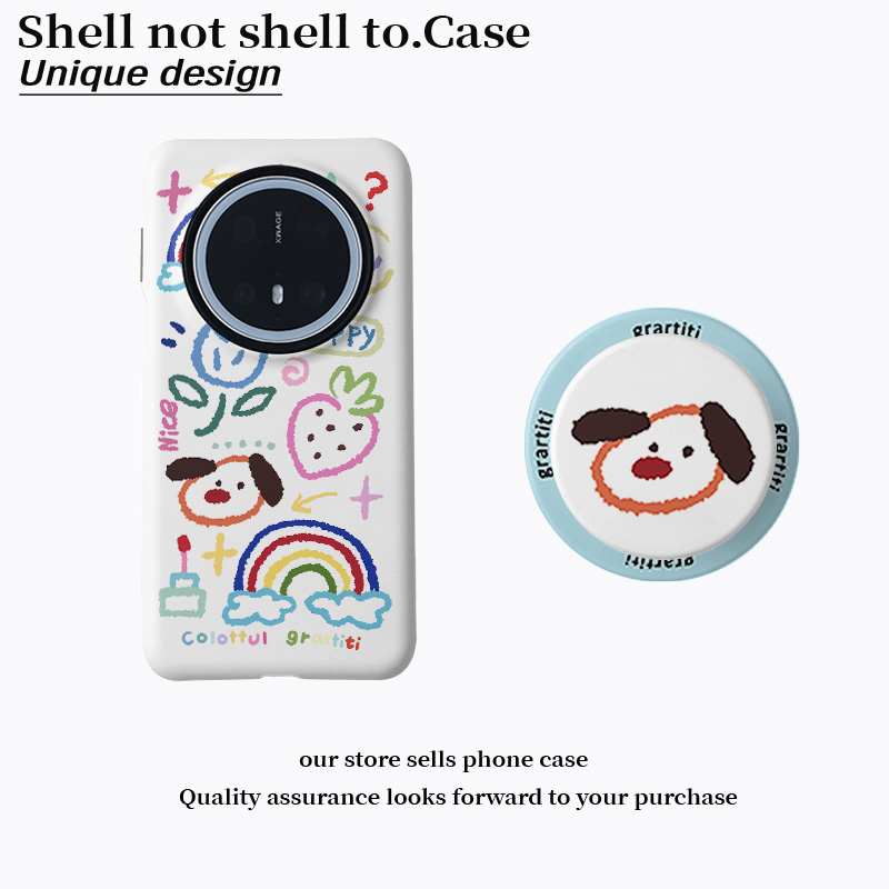 磁吸菲林二合一手机壳