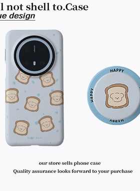 壳壳大世界番茄插画适用华为mate70pro+手机壳小米15磁吸支架菲林二合一oppofindx7pro保护套vivox200ultra