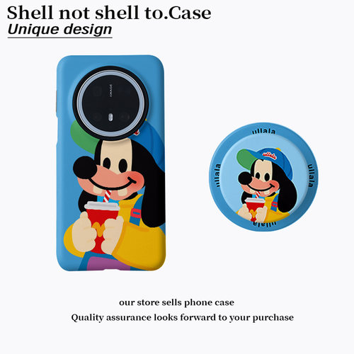 磁吸菲林二合一手机壳