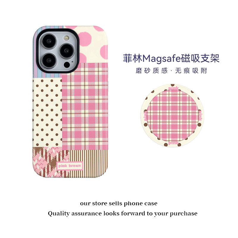 壳壳大世界彩色格子适用苹果15promax手机壳iPhone16新款14plus磁吸支架菲林二合一磨砂手感全包13/12/11女款