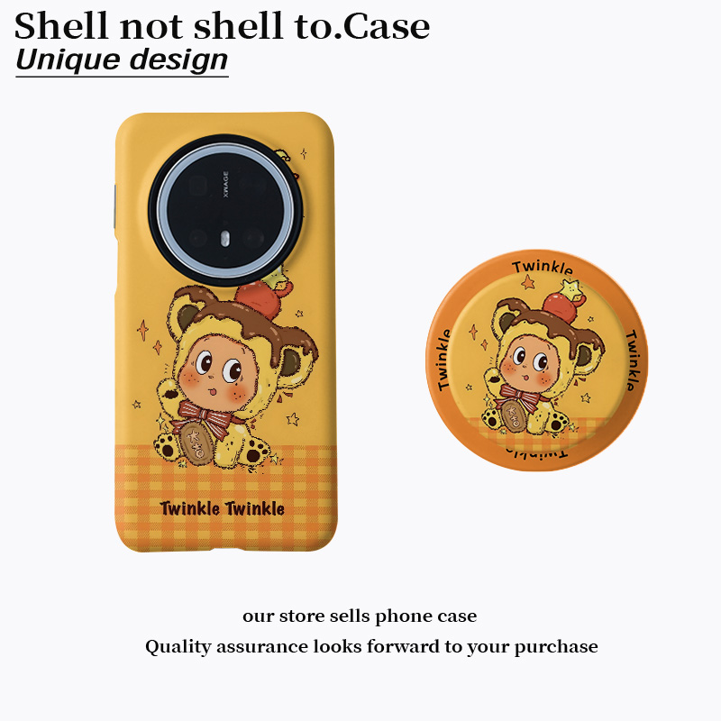 磁吸菲林二合一手机壳