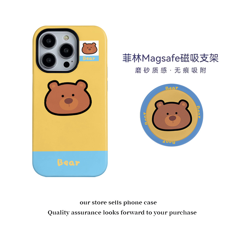 Apple适用苹果大头小熊手机壳