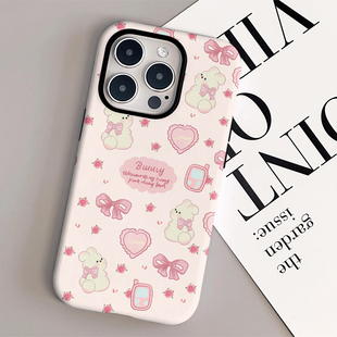 壳壳大世界ins兔子蝴蝶结适用苹果15promax手机壳iPhone14新款 13pro磁吸11菲林二合一15防摔12Pro全包16p情侣