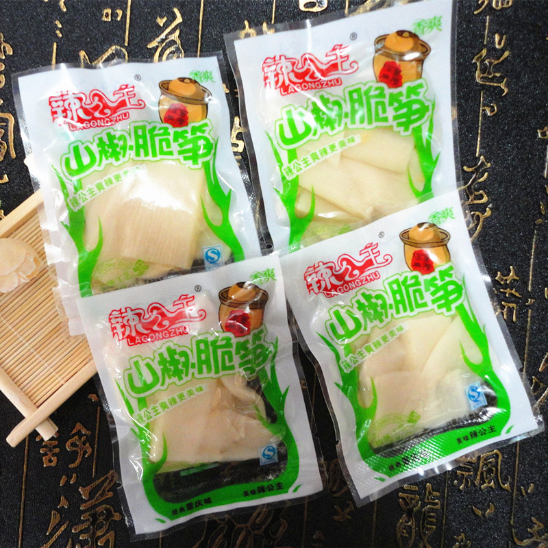 重庆特产辣公主山椒脆笋香辣脆笋木耳脆笋500g竹笋片零食散装包邮